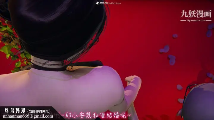漫画《漂亮妈妈的过家家游戏[3D]》第10章【第01话第14张图