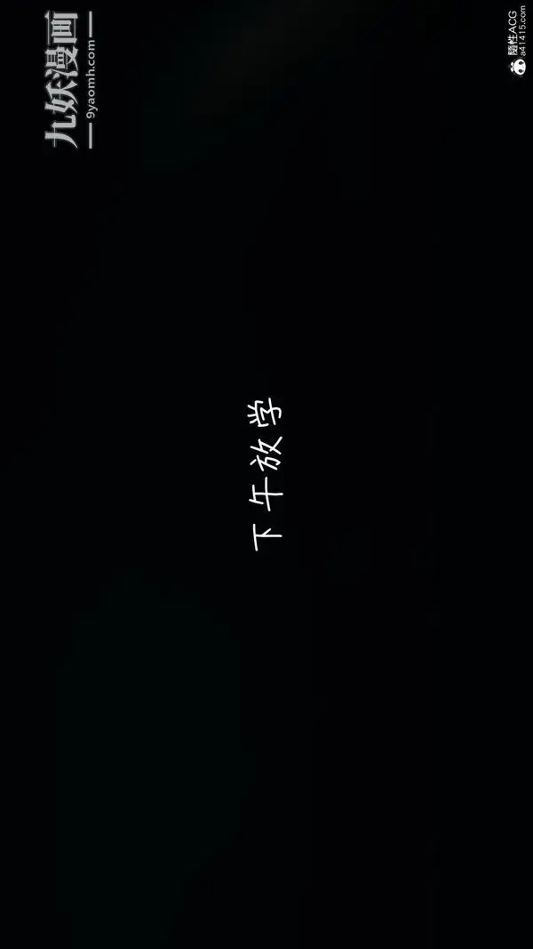 漫画《漂亮妈妈的过家家游戏[3D]》第04章【第01话第7张图