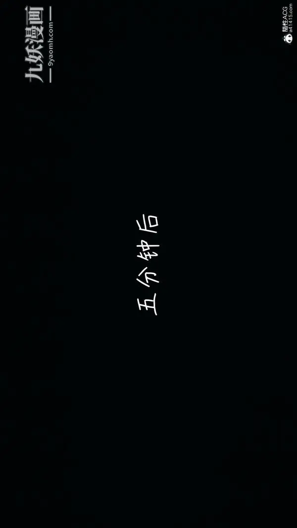 漫画《漂亮妈妈的过家家游戏[3D]》第05章【第03话第9张图