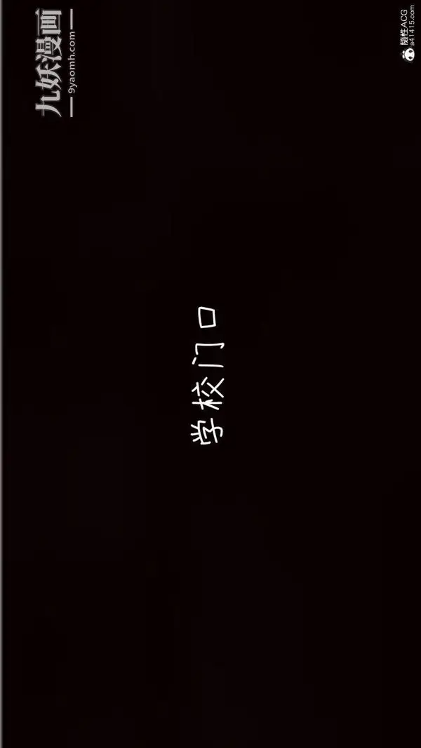 漫画《漂亮妈妈的过家家游戏[3D]》第08章【第05话第11张图