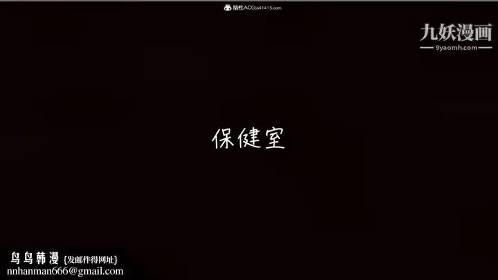 漫画《漂亮妈妈的过家家游戏[3D]》第08章【第05话第17张图