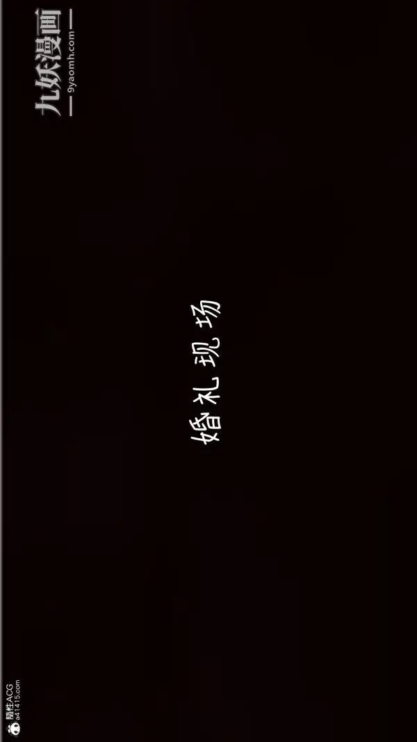 漫画《漂亮妈妈的过家家游戏[3D]》第10章【第03话第18张图