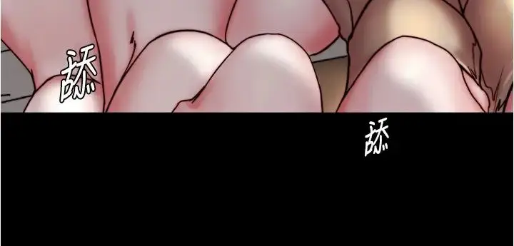 漫画《小裤裤笔记》第171话第13张图