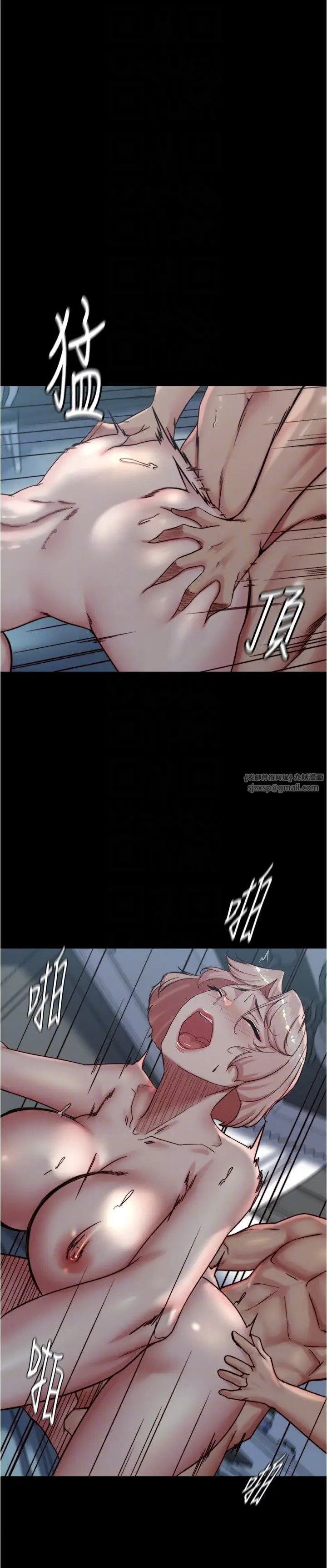 漫画《小裤裤笔记》第200话最终话第14张图