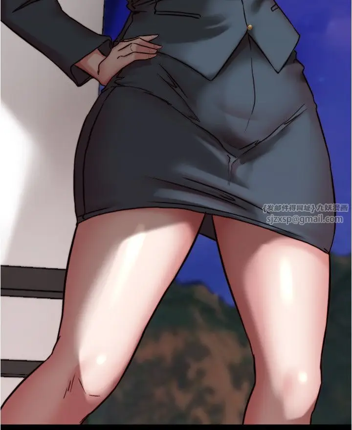 漫画《小裤裤笔记》第200话最终话第9张图
