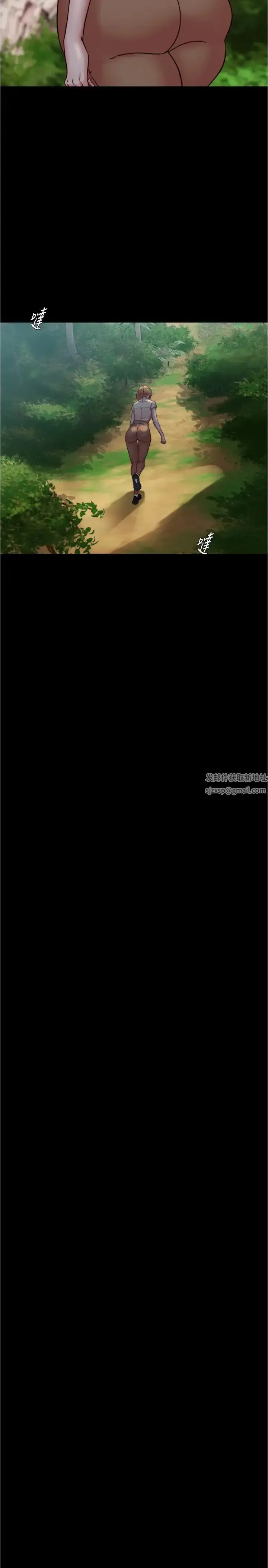 漫画《小裤裤笔记》第174话第27张图