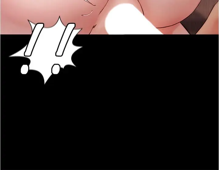漫画《小裤裤笔记》第88话第28张图
