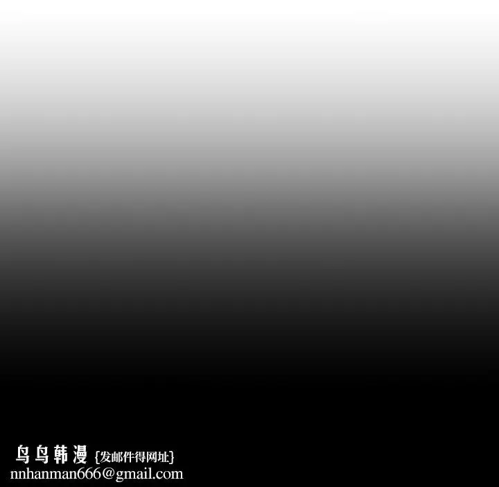 漫画《小裤裤笔记》停刊公告第2张图