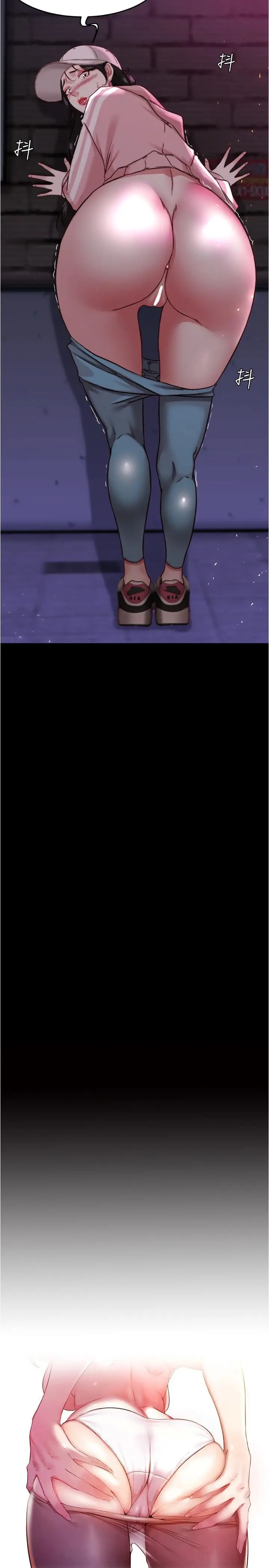 漫画《小裤裤笔记》第123话第2张图