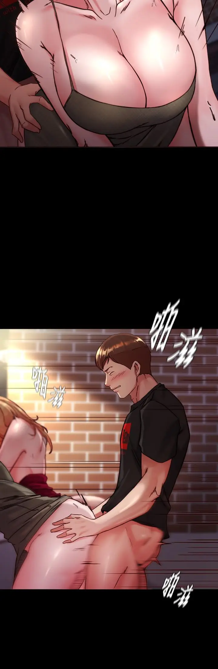 漫画《小裤裤笔记》第115话第19张图