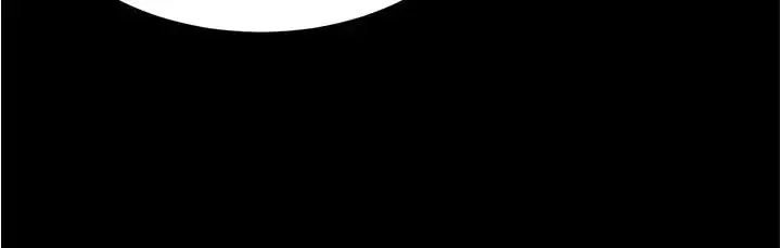 漫画《小裤裤笔记》第167话第13张图