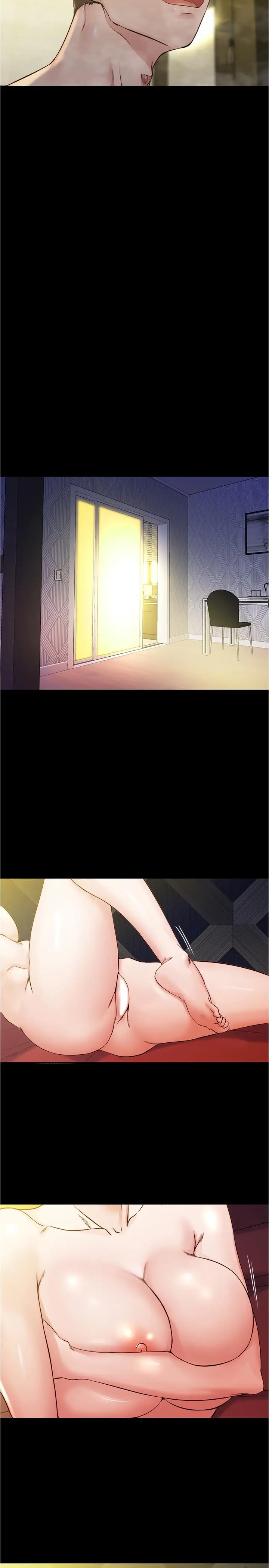 漫画《小裤裤笔记》第31话第21张图