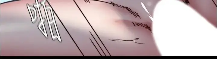 漫画《小裤裤笔记》第177话第21张图