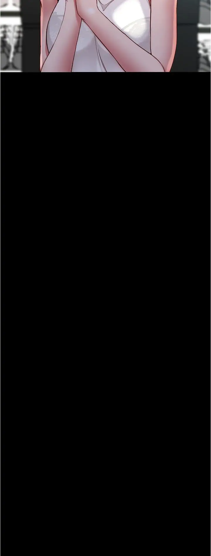 漫画《小裤裤笔记》第47话第25张图