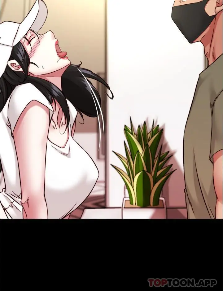 漫画《小裤裤笔记》第124话第29张图