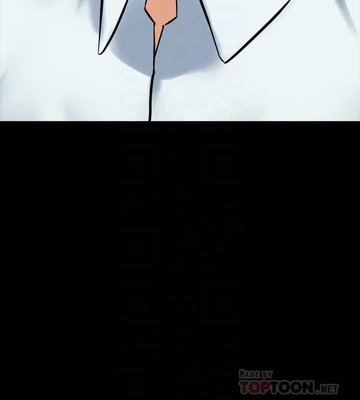 漫画《与前妻同居》第37话第12张图