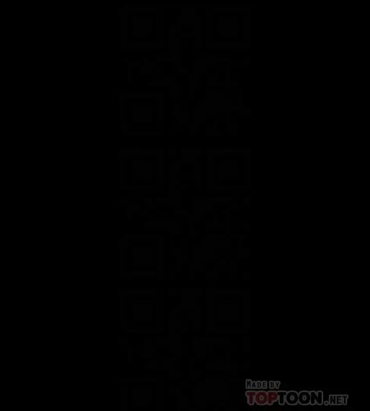 漫画《与前妻同居》第51话第4张图