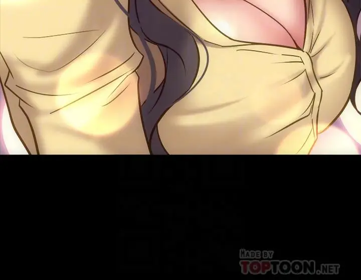 漫画《与前妻同居》第48话第8张图