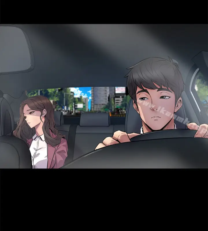 漫画《与前妻同居》第1话第6张图