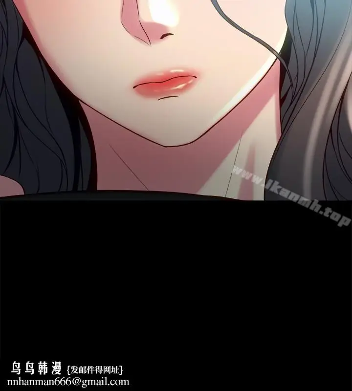 漫画《与前妻同居》第14话第21张图