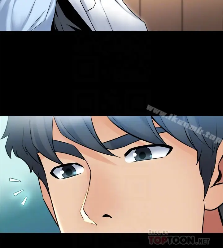 漫画《与前妻同居》第14话第23张图