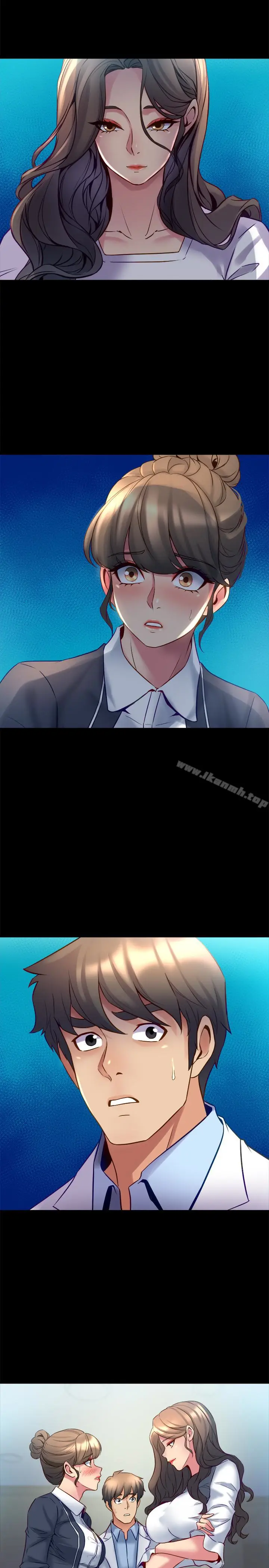 漫画《与前妻同居》第14话第37张图