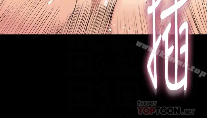 漫画《与前妻同居》第14话第7张图