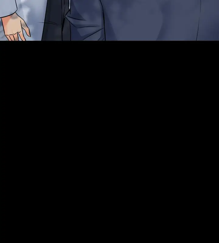 漫画《与前妻同居》第44话第3张图