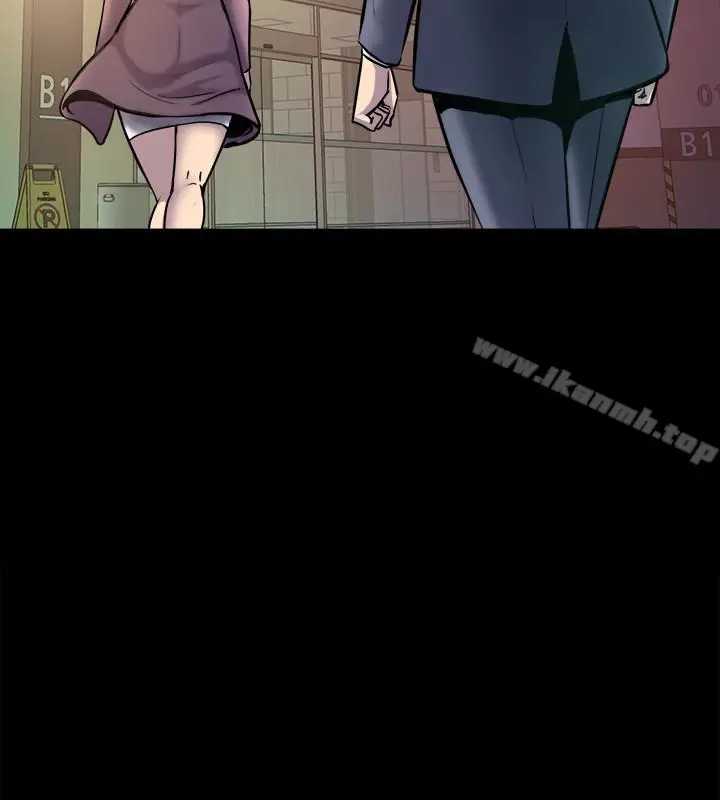 漫画《与前妻同居》第2话第34张图