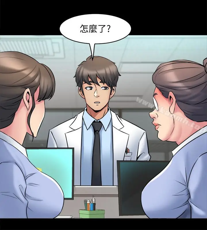 漫画《与前妻同居》第10话第18张图