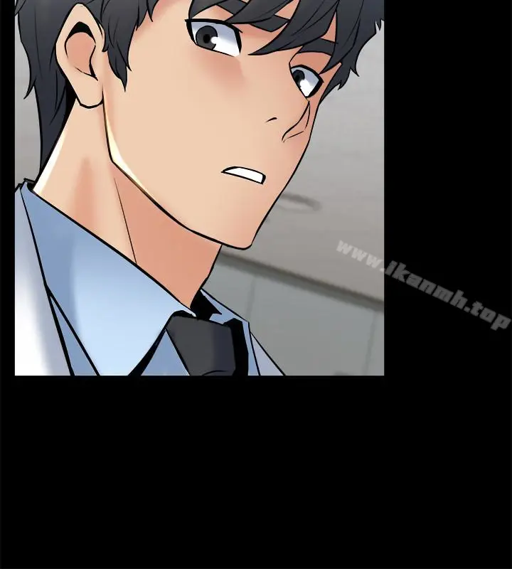 漫画《与前妻同居》第10话第23张图