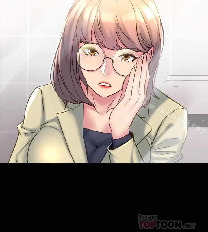 漫画《与前妻同居》第15话第25张图