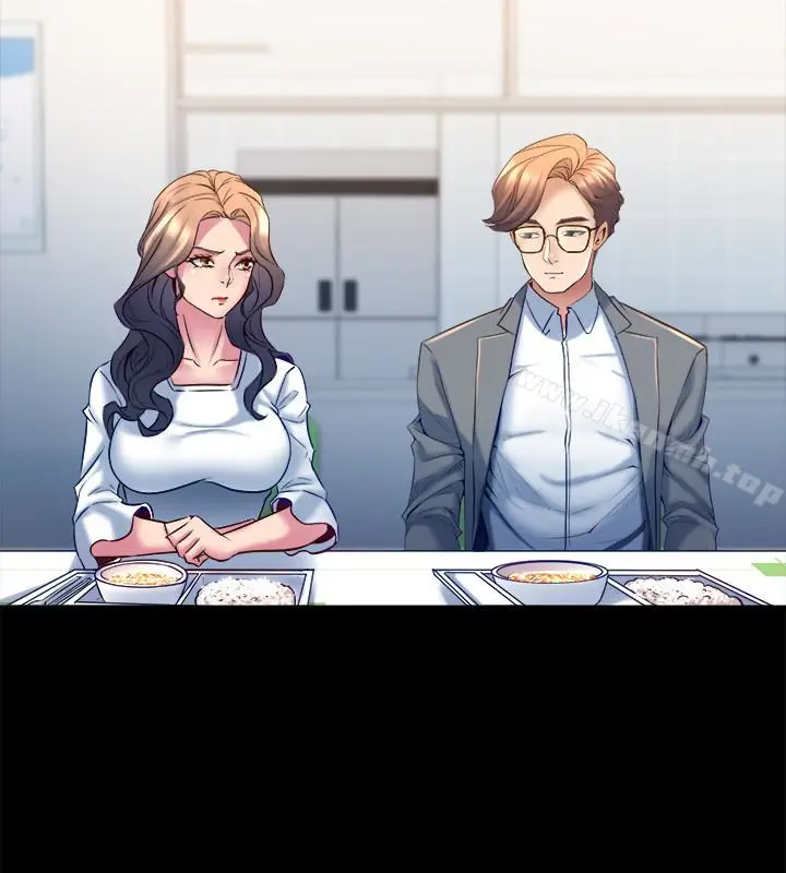 漫画《与前妻同居》第15话第37张图