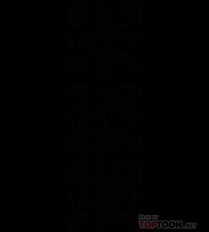 漫画《与前妻同居》第59话第4张图