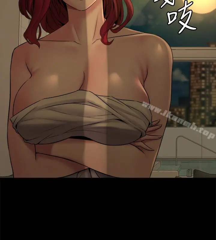 漫画《与前妻同居》第7话第36张图