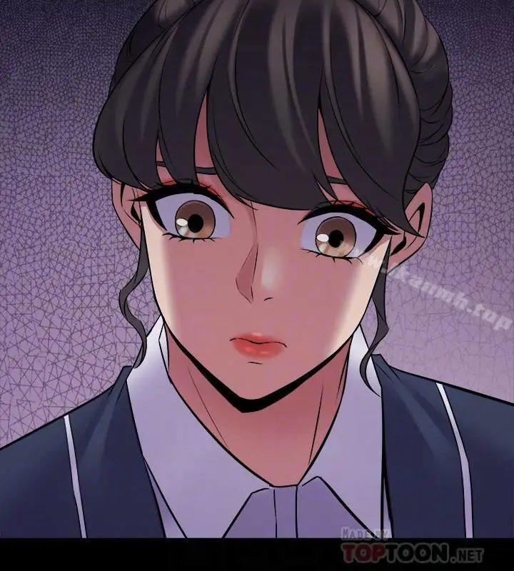漫画《与前妻同居》第19话第6张图