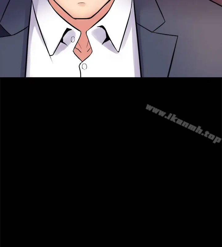 漫画《与前妻同居》第4话第8张图