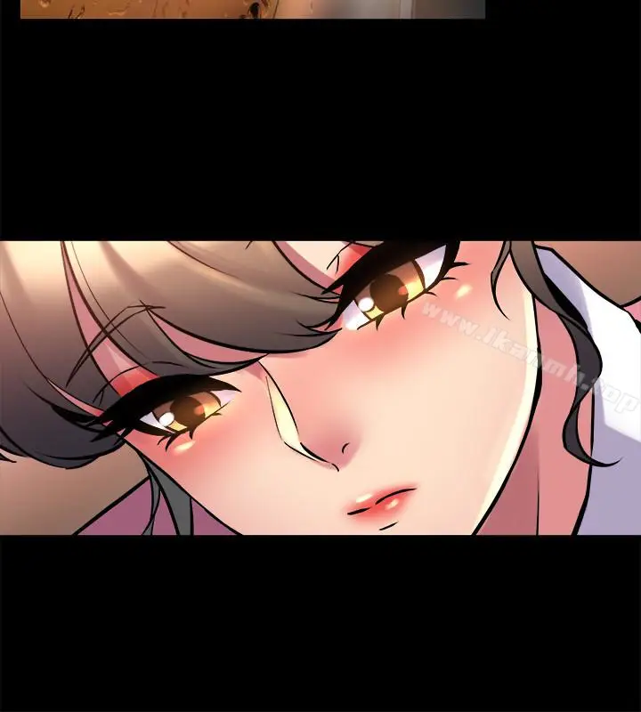 漫画《与前妻同居》第11话第12张图