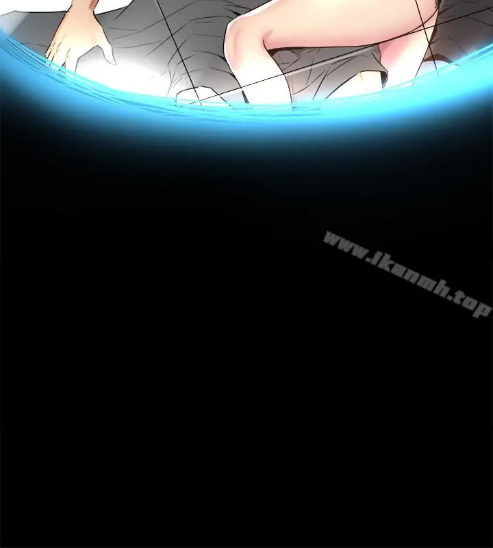 漫画《与前妻同居》第11话第32张图