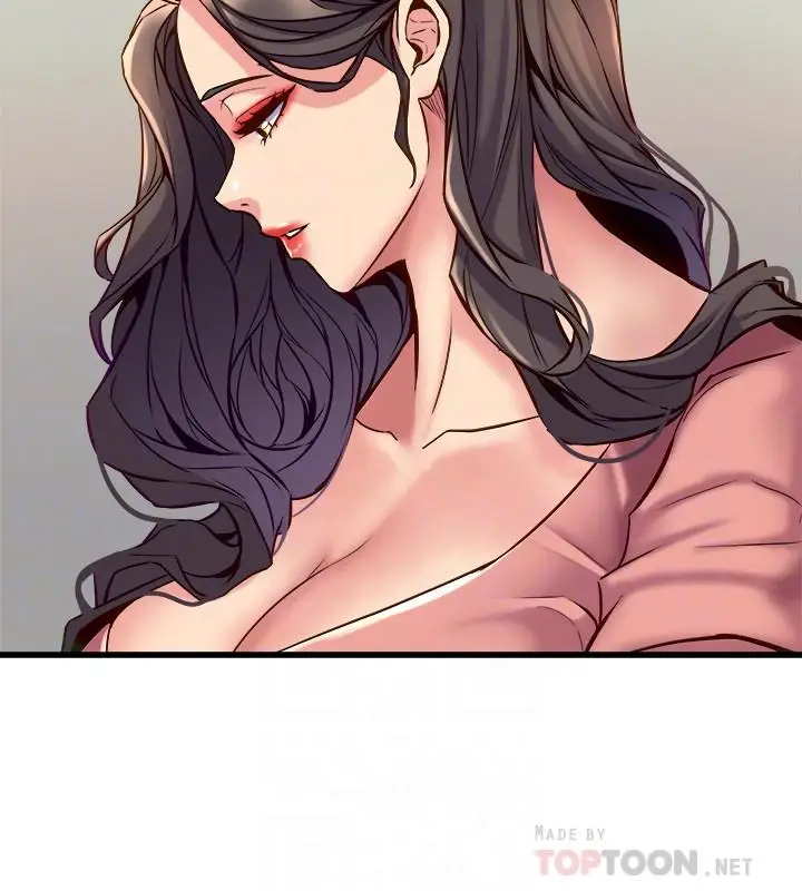 漫画《与前妻同居》第40话第6张图