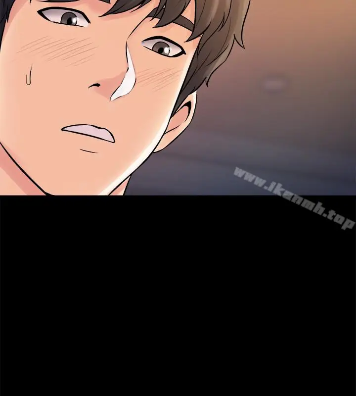 漫画《与前妻同居》第3话第10张图