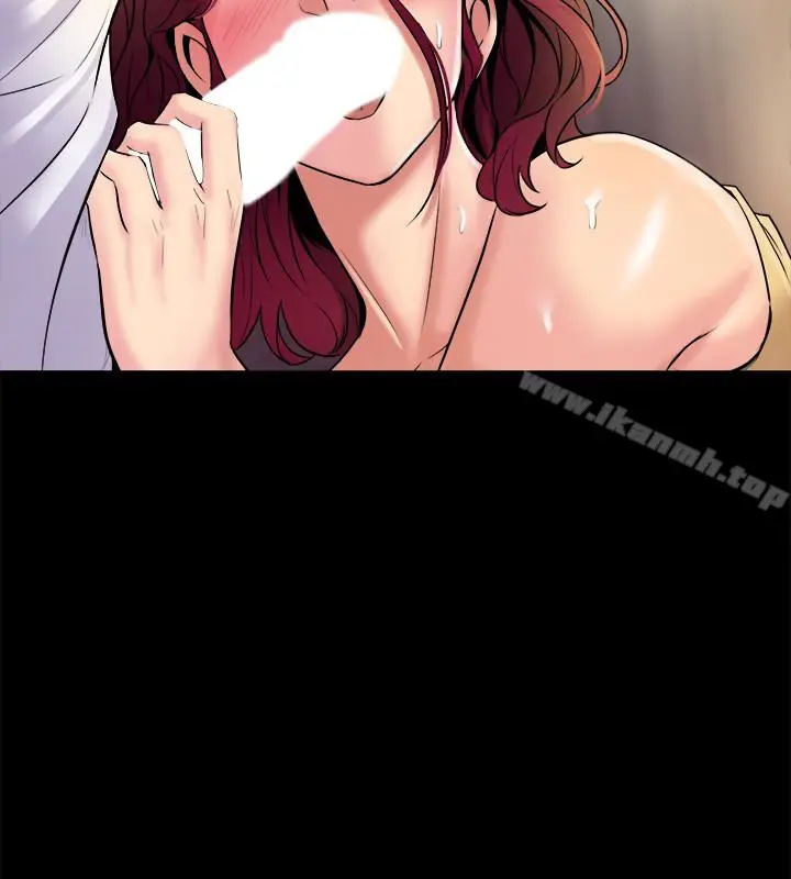 漫画《与前妻同居》第3话第12张图