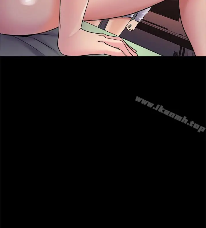 漫画《与前妻同居》第3话第20张图