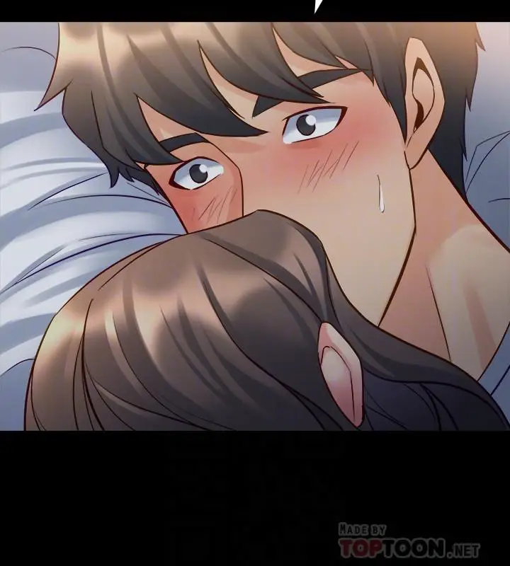漫画《与前妻同居》第46话第10张图