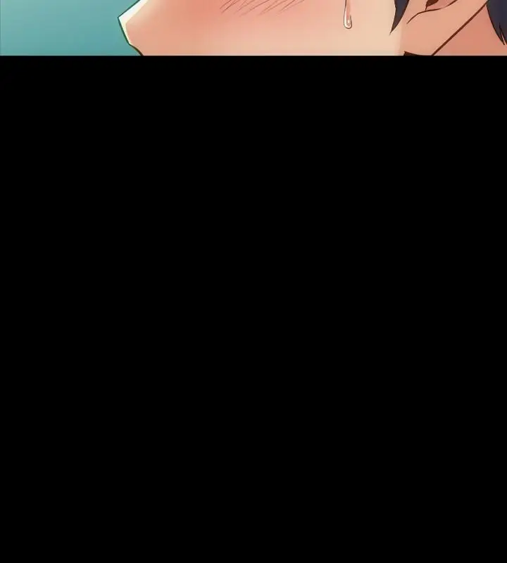漫画《与前妻同居》第58话第2张图