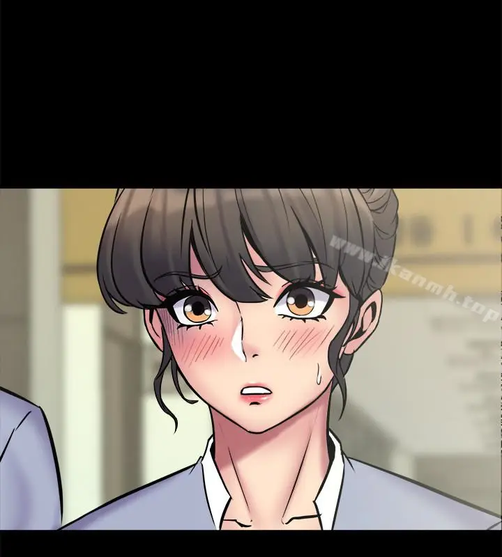漫画《与前妻同居》第6话第2张图