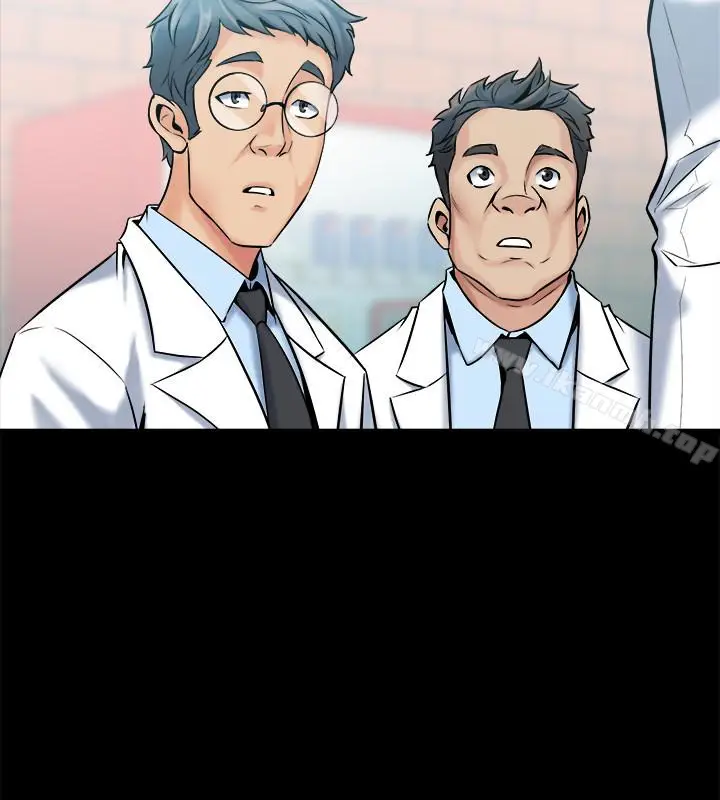 漫画《与前妻同居》第6话第6张图
