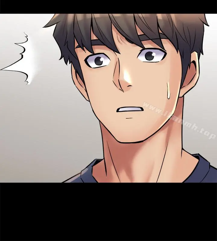 漫画《与前妻同居》第8话第36张图