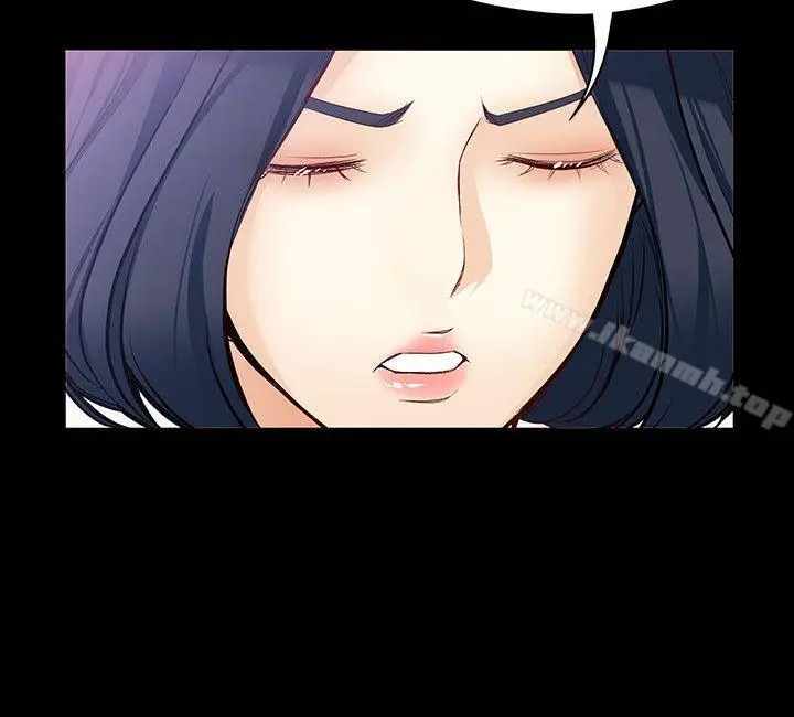 漫画《女大生世晶:无法自拔》第41话第26张图