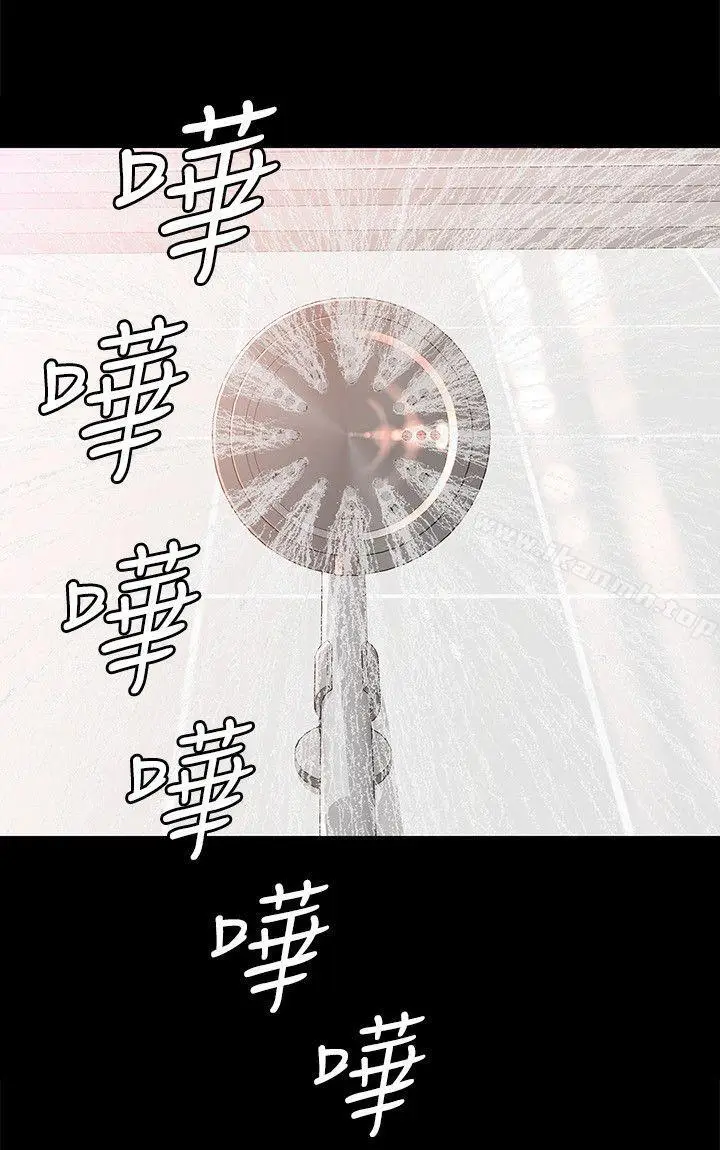 漫画《女大生世晶:无法自拔》第39话第22张图